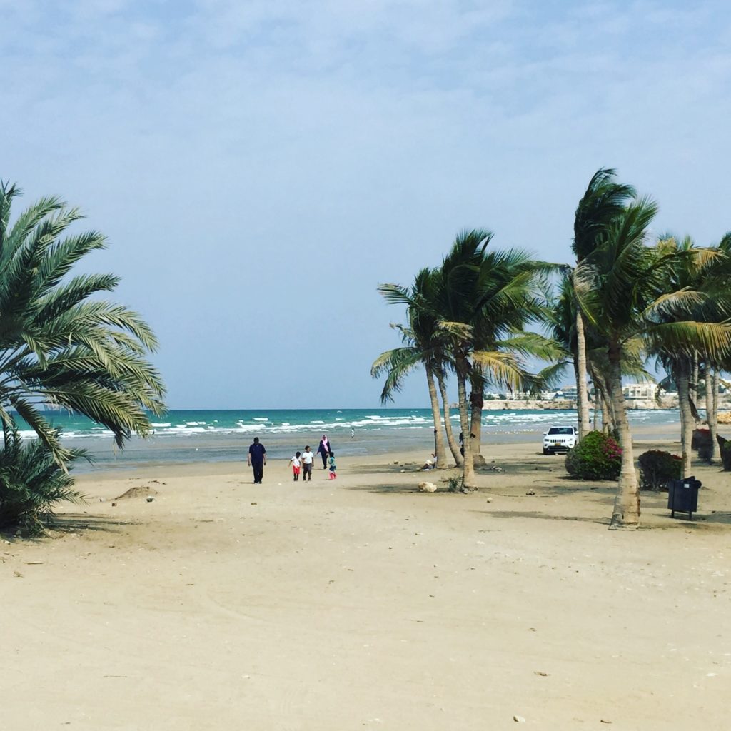 Al Qurm Beach