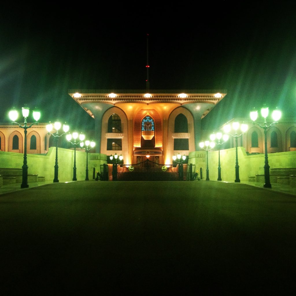 Sultan’s Palace